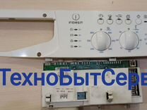 Модуль стиральной машины indesit wisl85