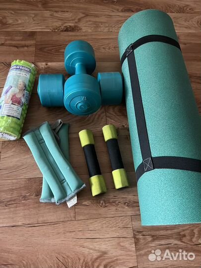 Спортивный инвентарь