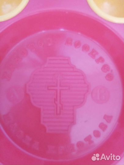 Поднос пасхальный