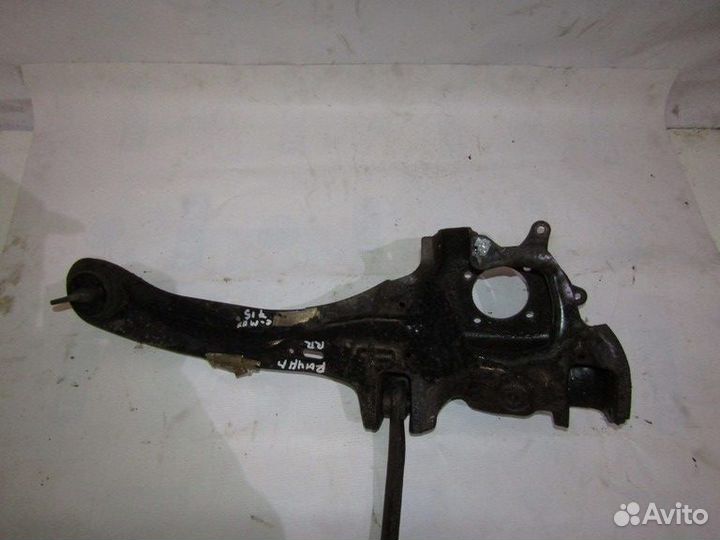 Рычаг задний продольный правый C-MAX 2003-2011