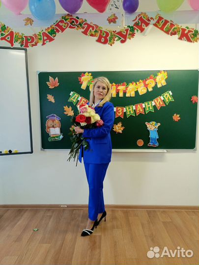 Репетитор начальных классов