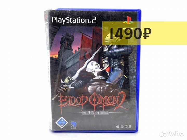 Blood Omen 2, б/у, английский (PS2)