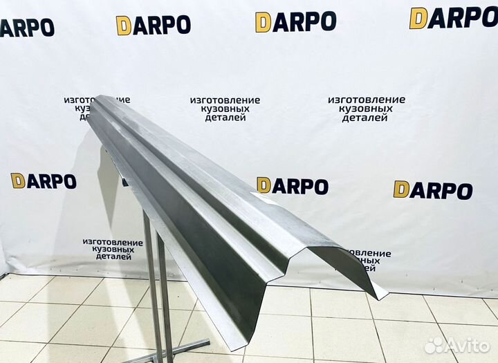 Пороги для Peugeot 307 2001-2011 (307)