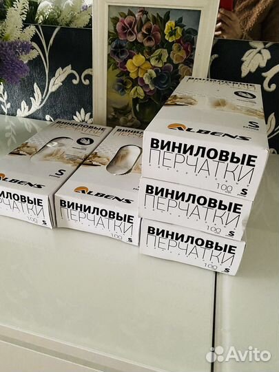 Перчатки виниловые S