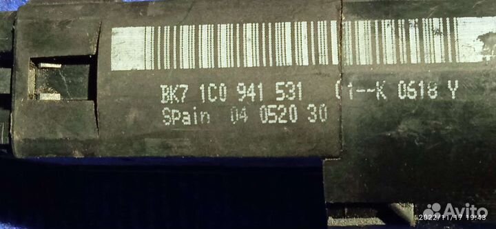 Блок управления света passat b5