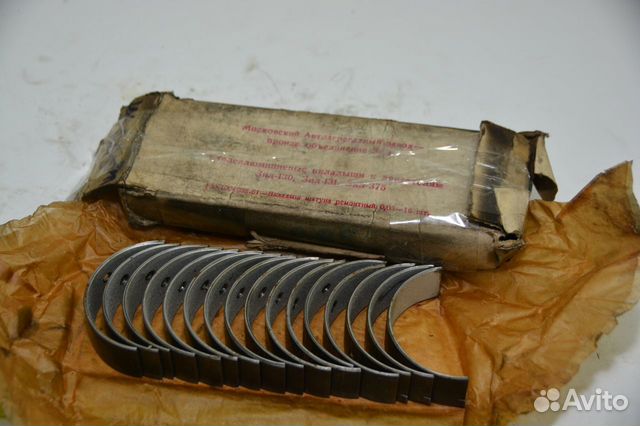 Комплект вкладышей шатунных (0,05) ЗИЛ-130