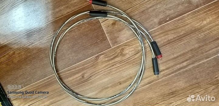 Abbey Road Cable Studio Connection