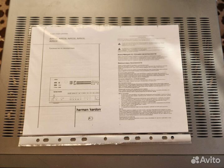 Ресивер harman kardon avr 130