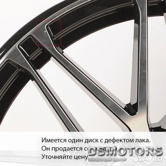 Диски BMW F8454 8.5/19 5x112 ET30 d66.6 BKF