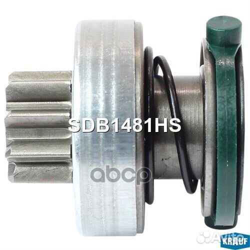 Бендикс стартера SDB1481HS SDB1481HS Krauf