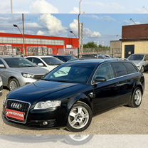 Audi A4 2.0 CVT, 2007, 162 604 км, с пробегом, цена 750 000 руб.