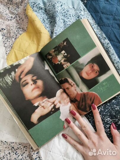 Эдера Зарубежный кинороман