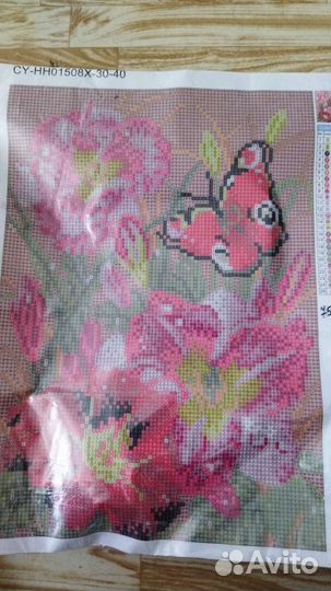 Алмазная вышивка