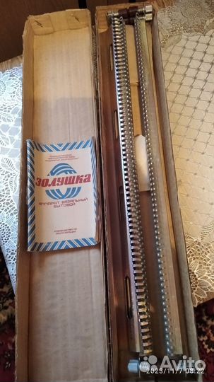 Аппарат вязальный бытовой новый Золушка