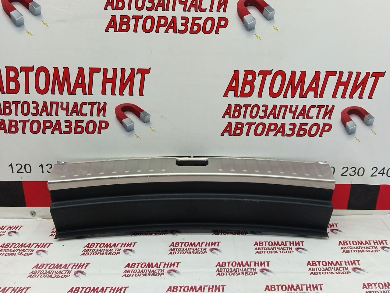 Накладка замка багажника Zeekr 001