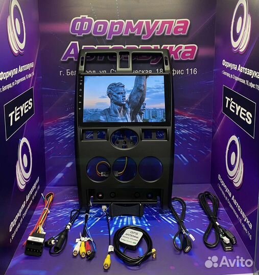 Штатная магнитола LADA Priora 1 07-13 2-32 wi-fi