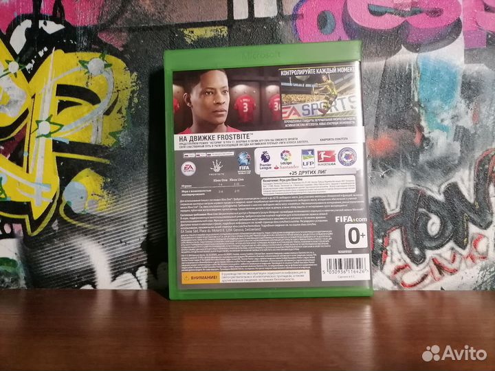 Fifa 17 Xbox one