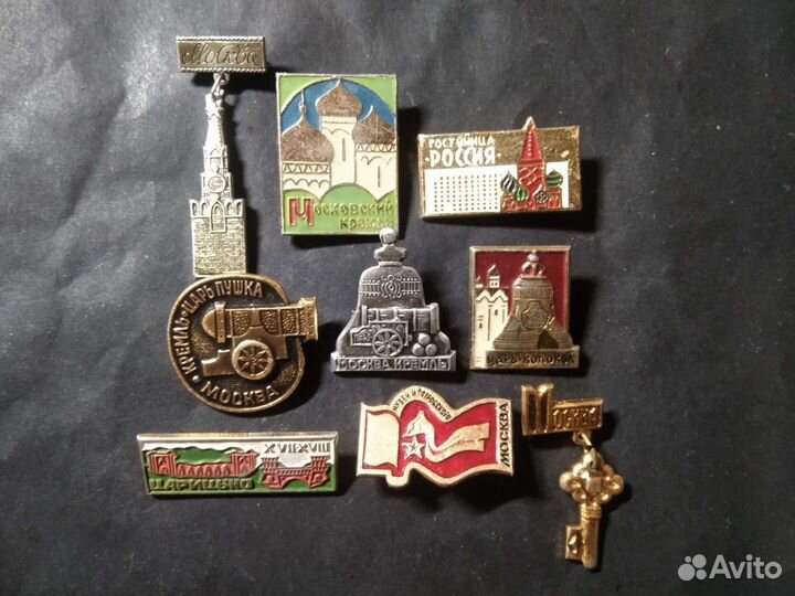 Советские значки Москва; Кремль;Ленинград