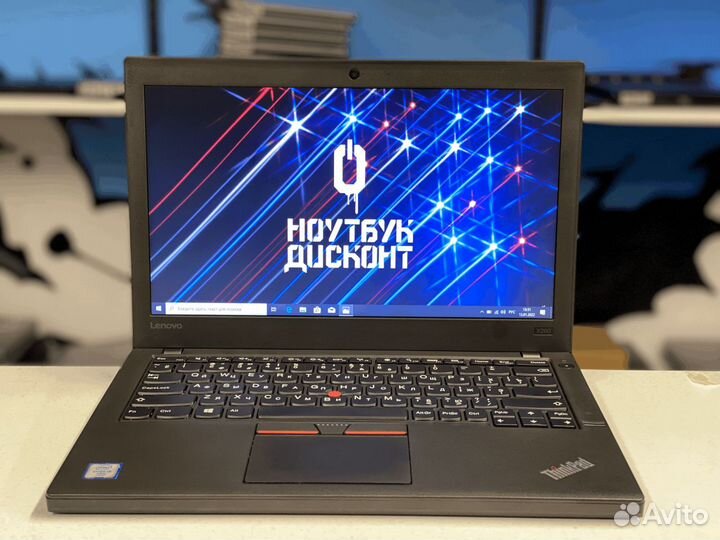 В коробке ThinkPad X260 i5-6200U 8GB 256SSD IPS