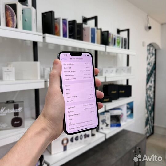 iPhone 13 Pro Max, 128 ГБ