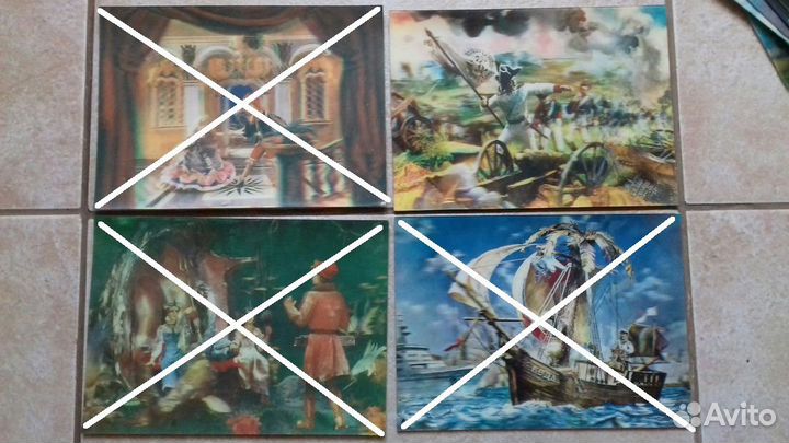 Стерео открытки СССР