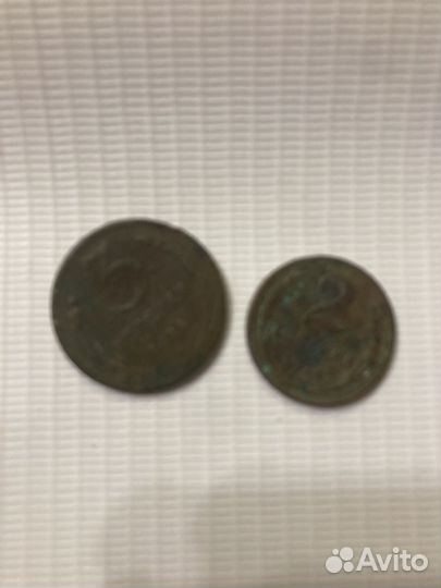 Лот монет 1924г