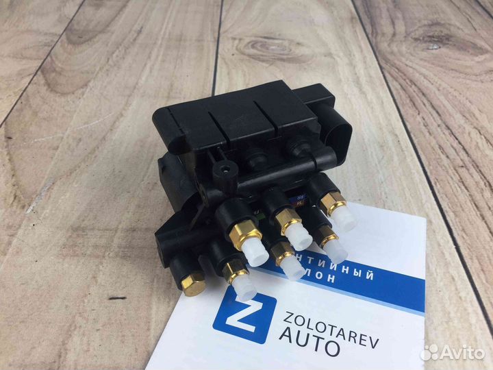 Блок клапанов BMW 7er G11, G12, 7 коннекторов