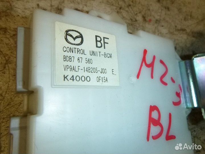 Блок электронный mazda 3 3 (BL) 2009-2013