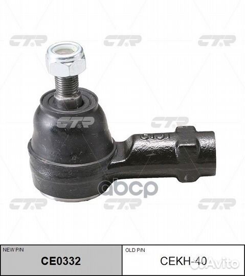 Нак.рул.тяги hyundai Porter II cekh-40 CTR