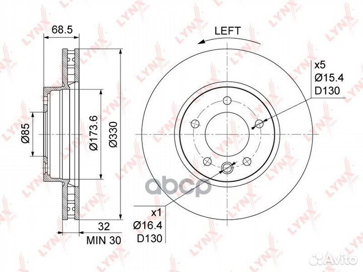 Диск тормозной перед лев BN1212L lynxauto