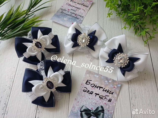 Резинка для волос/ бантик школьный