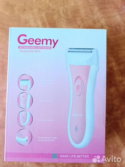 Бритва электрическая эпилятор