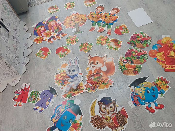 Плакаты праздник осени. 1 сентября