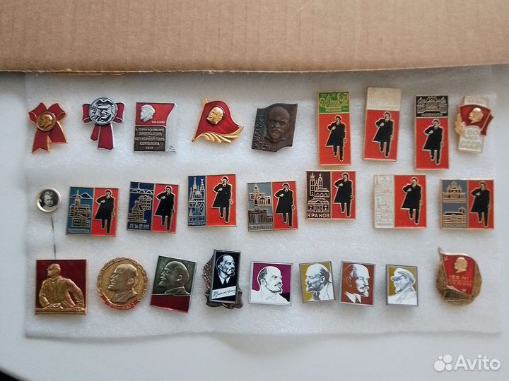 Значки СССР В.И.ленин