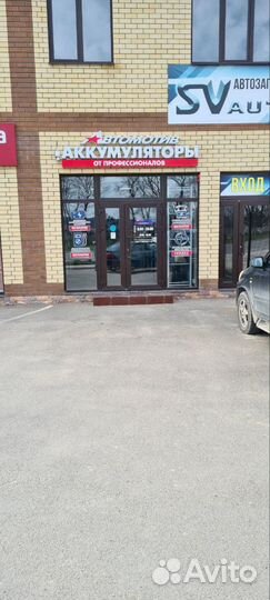 Аккумулятор 65B24L (50)