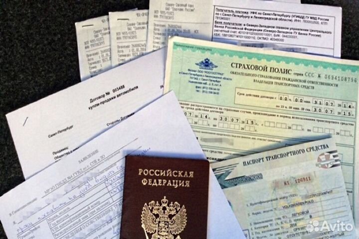 Услуги автоподбора автомобилей