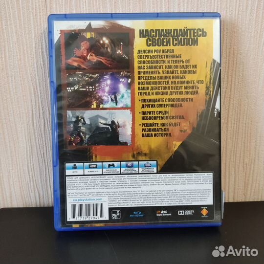 InFamous: Второй сын PS4