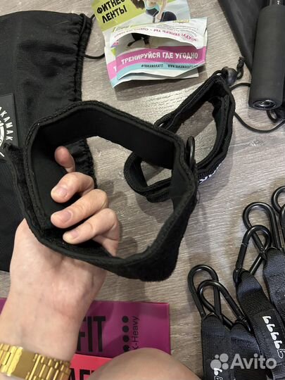 Набор rakamakafit