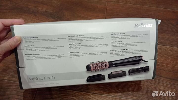 Фен - щетка babyliss AS126E