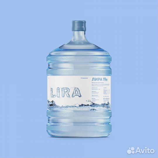 Вода питьевая 