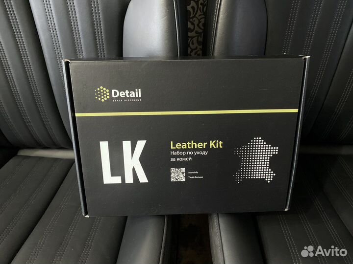 Комфортный салон audi a6 c7