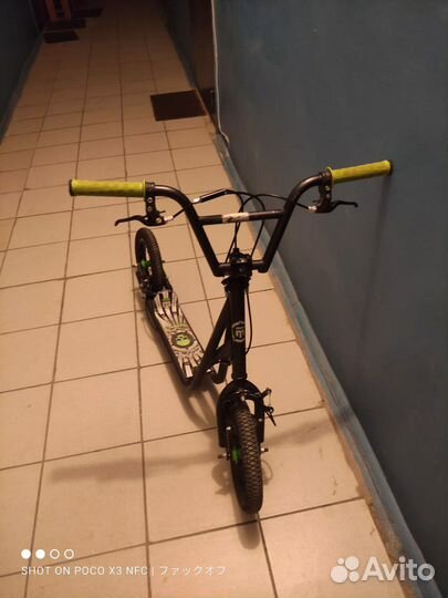 Самокат Mangoose трюковой