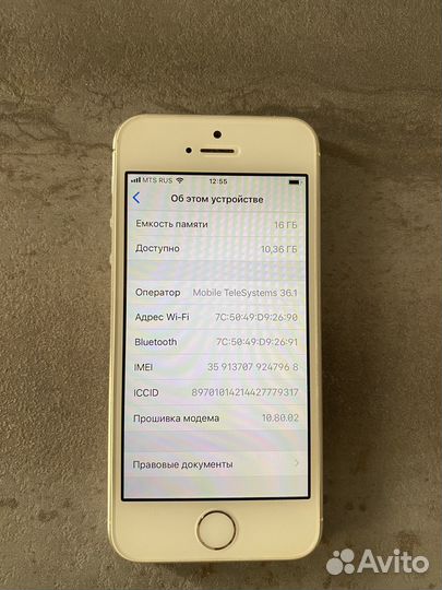 iPhone 5S, 16 ГБ