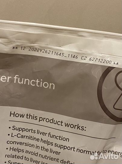 Корм для собак Hill's Prescription Diet l/d 12 кг