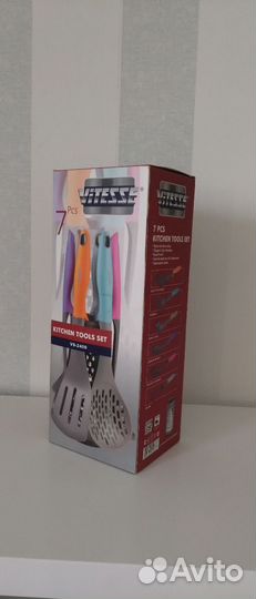 Кухонный набор Vitesse 7 предметов