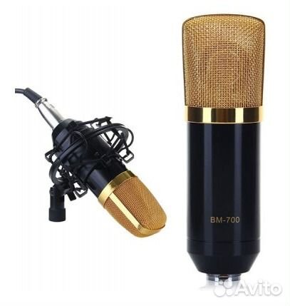 Крутой конденсаторный микрофон BM-700 новый