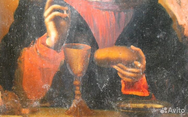 Икона Евхаристия