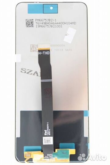Дисплей для Honor 10X Lite/P Smart (2021) /Y7a (20