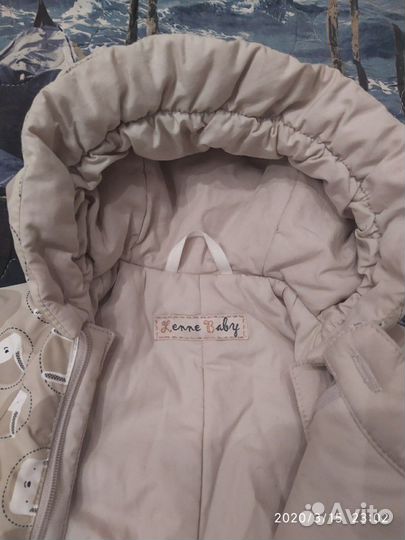 Комбинезон lenne