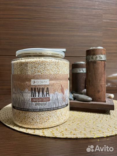 Безглютеновая мука